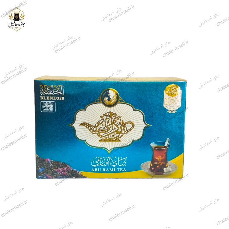چای خارجی هفت گل ابورامی 450 گرمی