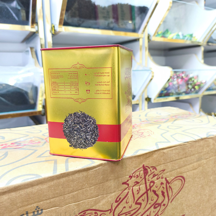 چای خارجی زرین سیلان فاخر ابورامی ۵۰۰ گرم