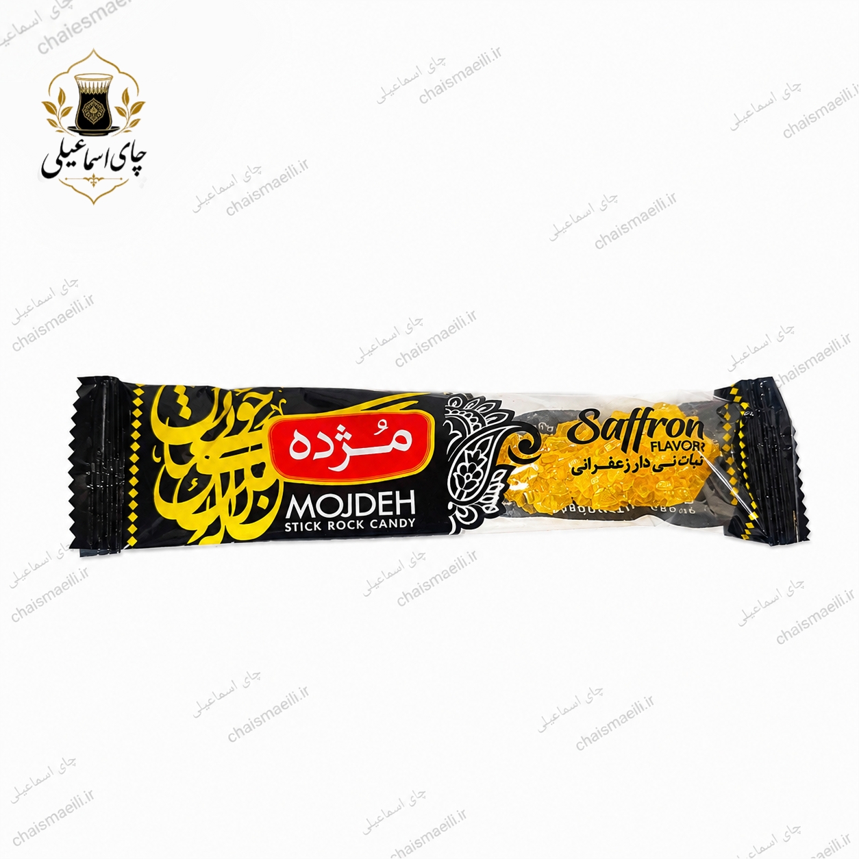 نبات چوبی زعفرانی کاوردار تکنفره مژده
