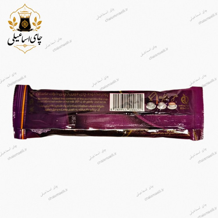 چایِ کرک ماسالا ۲۰گرمی بسته ۲۰عددی برند شاهپور
