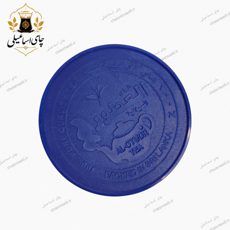 چای اِرل گِرِی سیلانِ العطور ۲۰۰گرمی