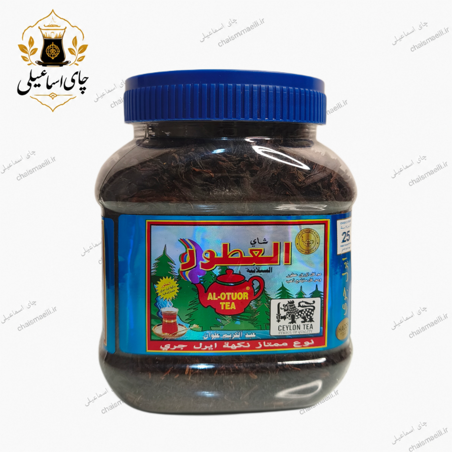 چای اِرل گِرِی سیلانِ العطور ۲۰۰گرمی