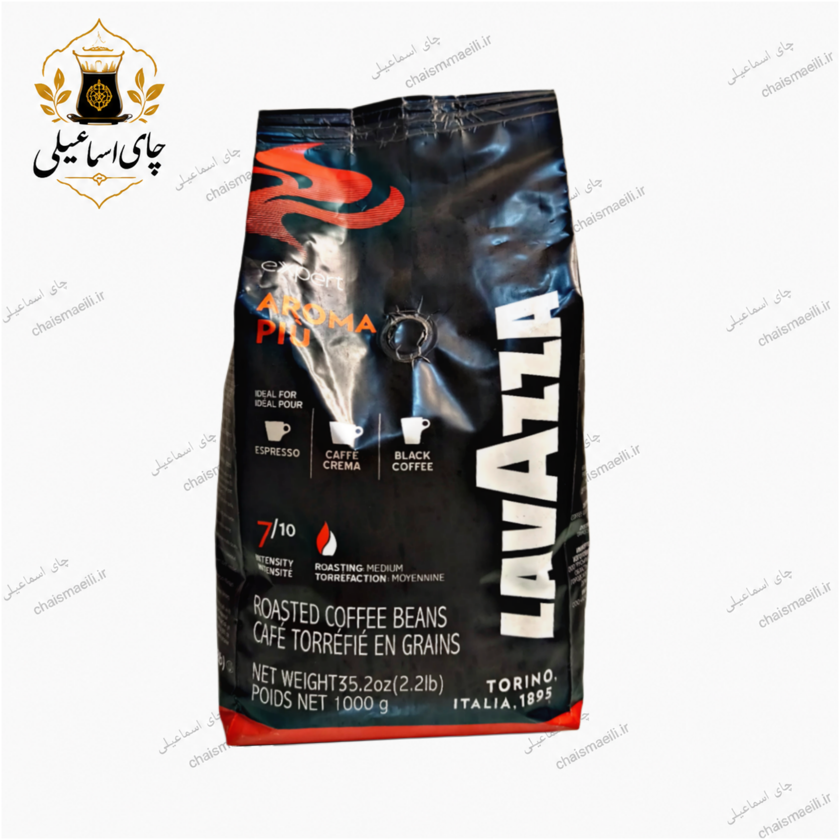 دان قهوه لاواتزا AROMA PIU ایتالیایی 1 کیلوگرمی