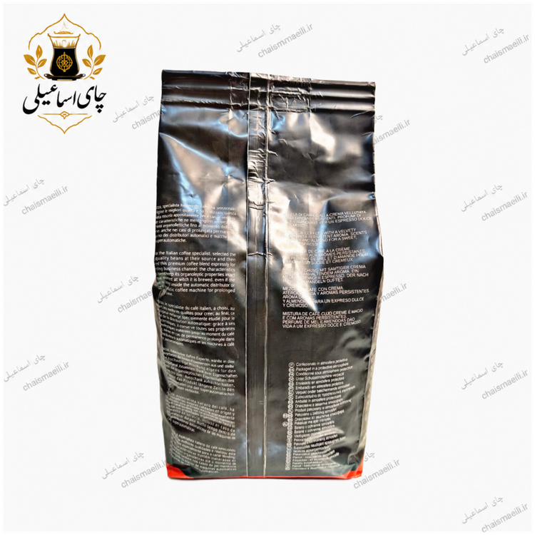 دان قهوه لاواتزا AROMA PIU ایتالیایی 1 کیلوگرمی
