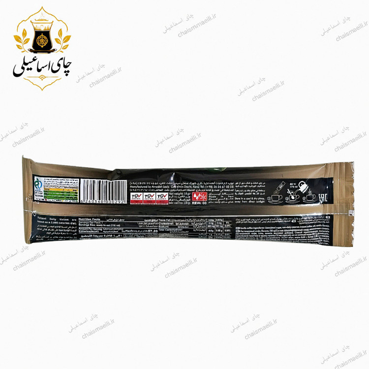 کافی میکس ۴در۱ وانیلی برند کوپا