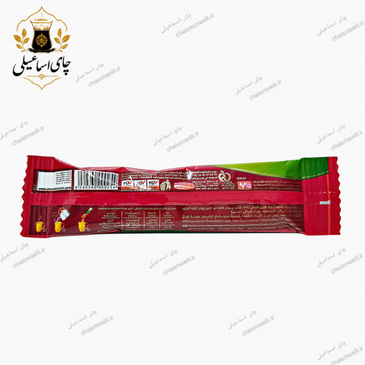 کافی میکس ۴در۱ فندقی برند کوپا
