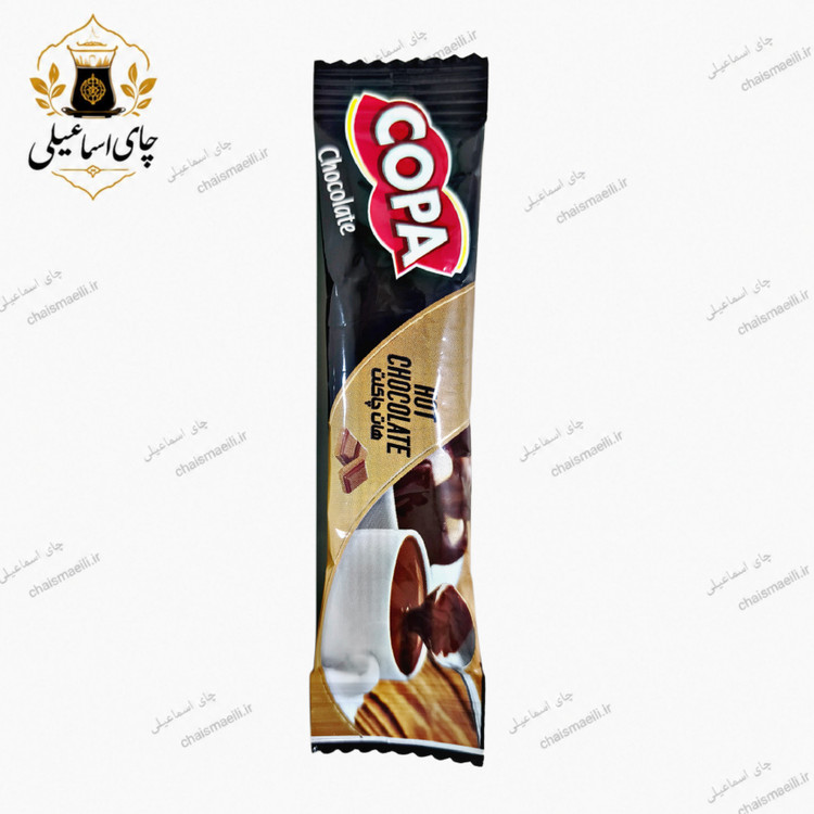 هات چاکلت کوپا