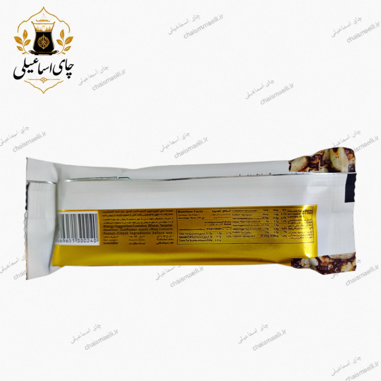 انرژی بار دانه چیا و زنجبیل و لیمو ۳۵گرم