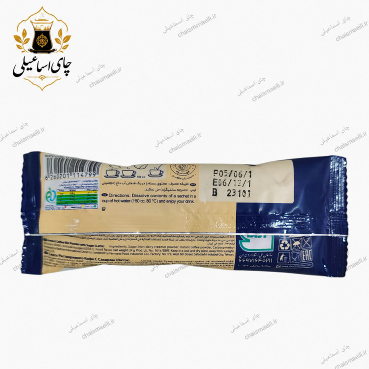 پودر لته فوری برند DIESTRO
