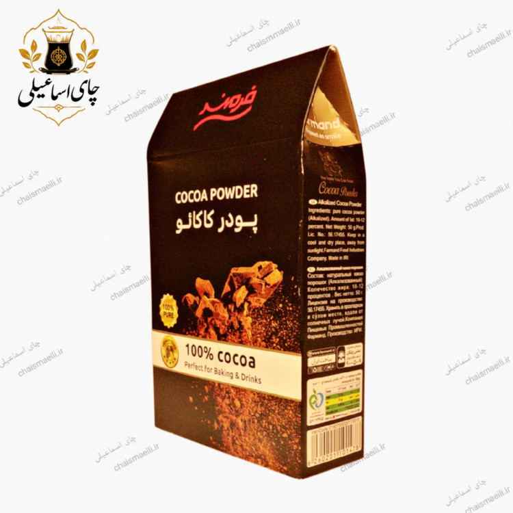پودر کاکائو ۵۰گرمی فرمند