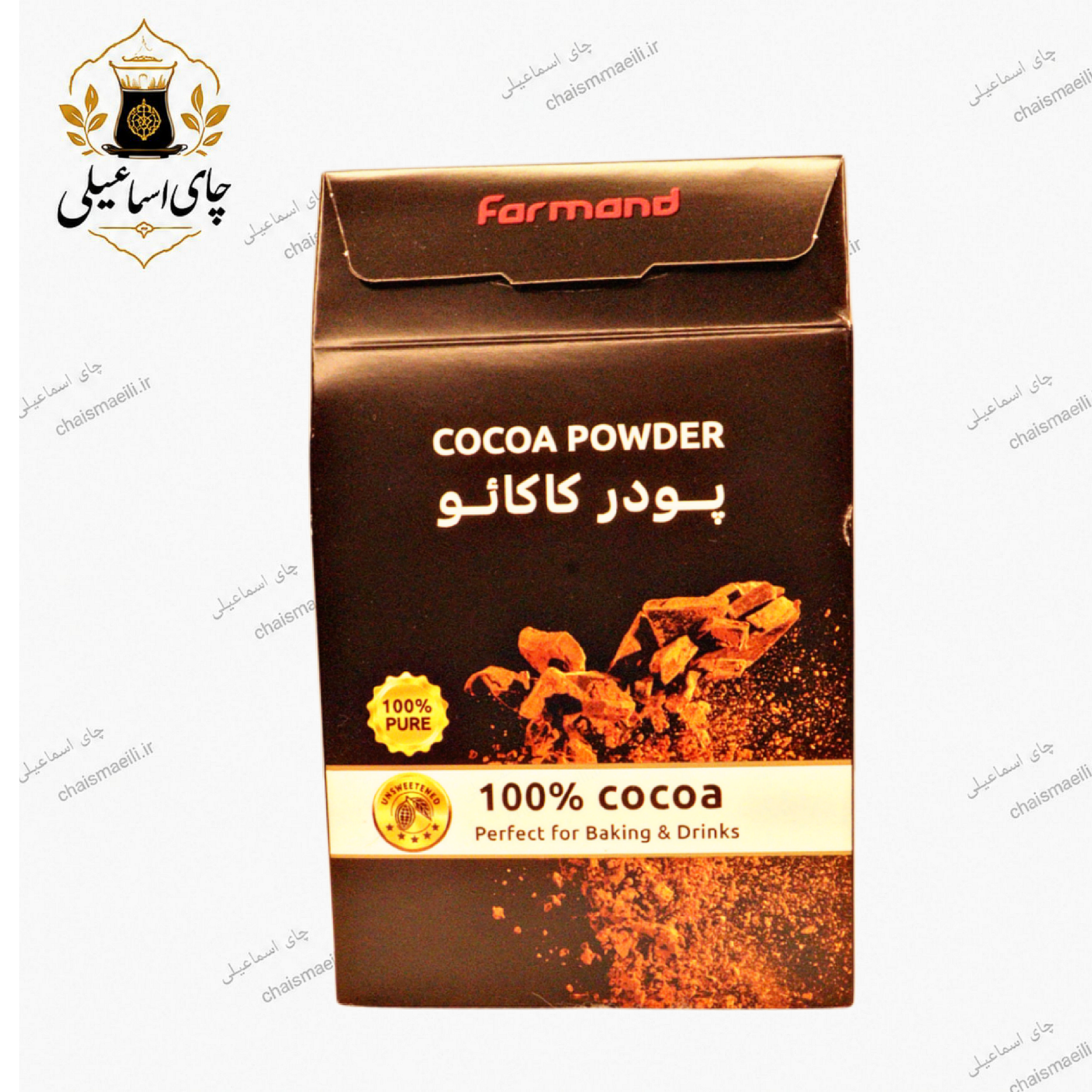 پودر کاکائو ۵۰گرمی فرمند
