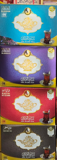 🫖راهنمای کامل تشخیص چای ابورامی سعدالدین اصل از تقلبی+فیلم+تصویر